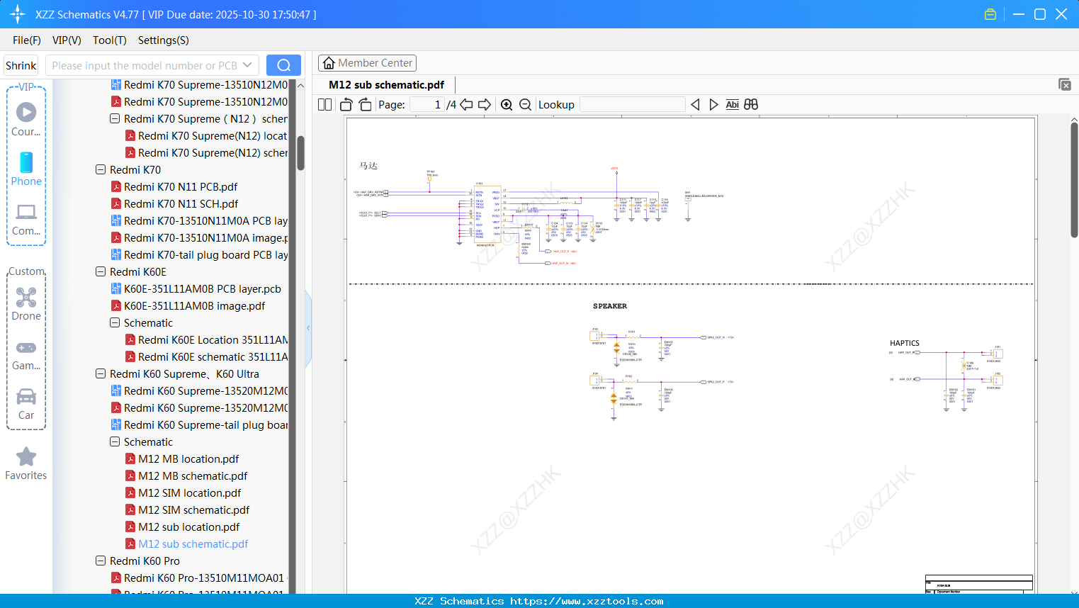Xiaomi Redmi M12 Sub Schematic